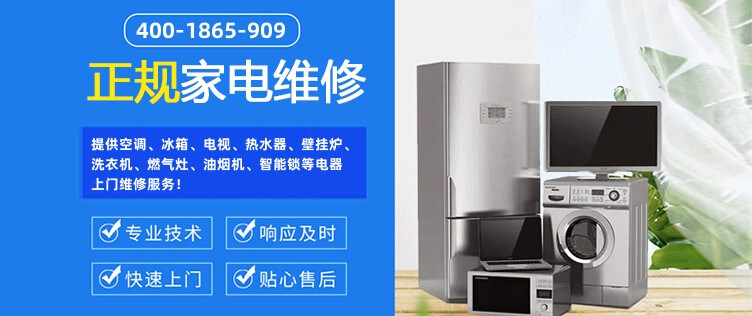 淄博2025新澳门和香港精准正版免费提供下载,新能源科技助力绿色生活新选择