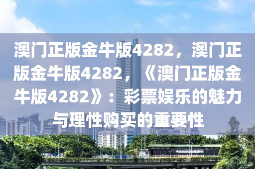 2024年12月24日 第51页