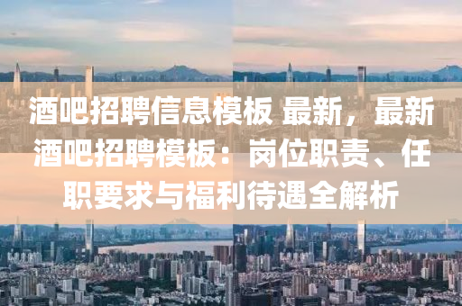 yanghuiwen 第28页