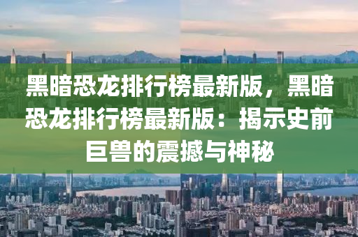 2025年1月2日 第118页