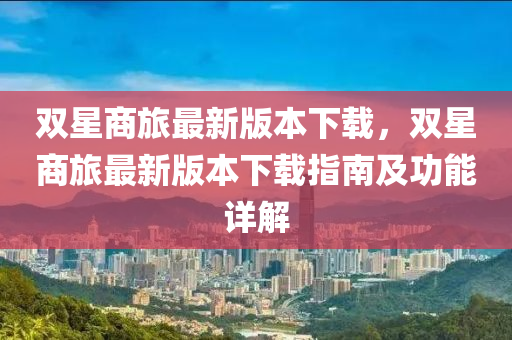 linhuijia 第31页