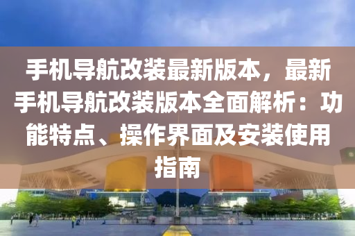 wuyating 第28页