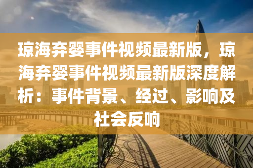 yujing 第27页