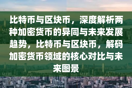 yanghuiwen 第27页