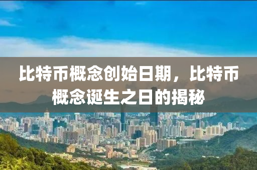 chenweixia 第26页