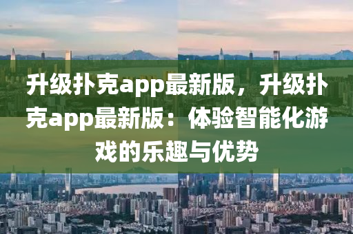 yangxinhong 第32页