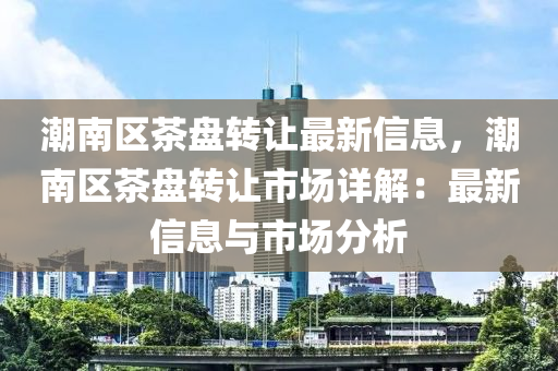 2025年1月2日 第19页