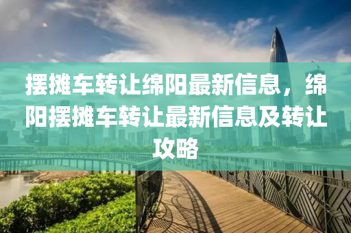 liuguanliang 第27页