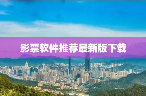 2025年1月3日 第106页