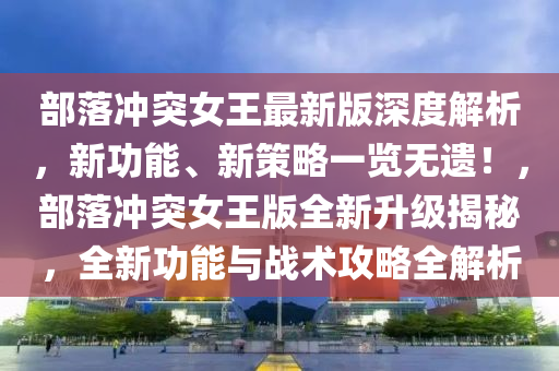 huangxinzhen 第27页