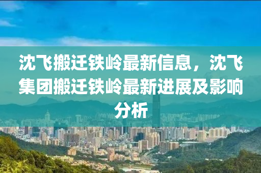 xianhui 第27页