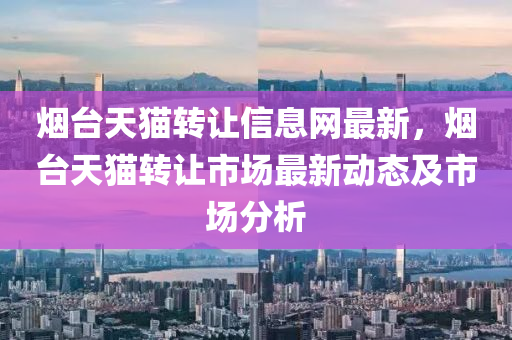 zhangyamei 第26页