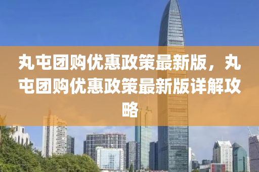 liziping 第32页