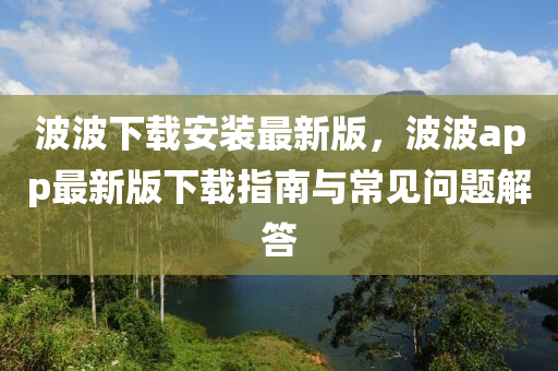 nieruihai 第32页