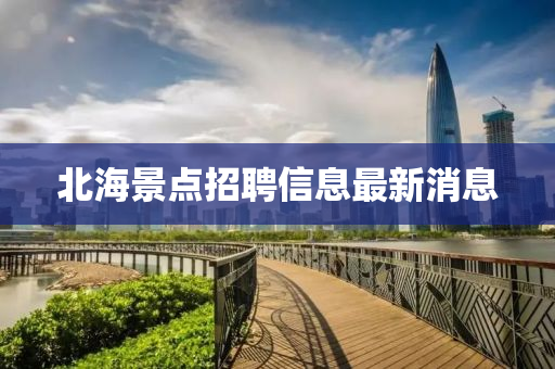 chenweixia 第25页