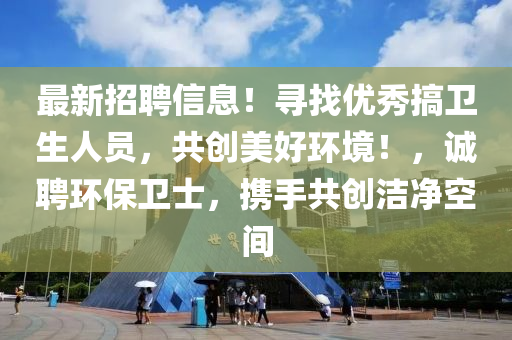 chushichang 第31页