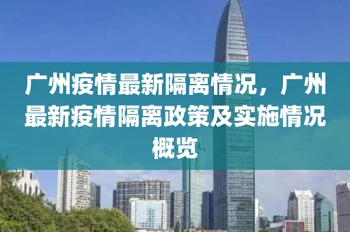 bingwei 第26页