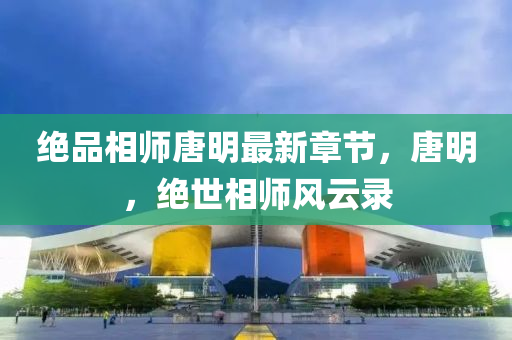 yujing 第26页