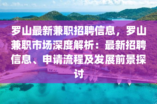 houyingru 第26页