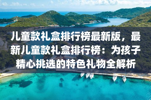 huangyuzhong 第25页