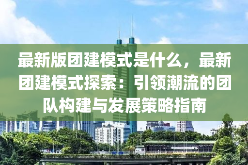 luyuling 第33页