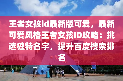 zhangyamei 第25页