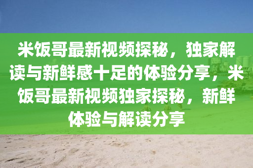 bingwei 第25页