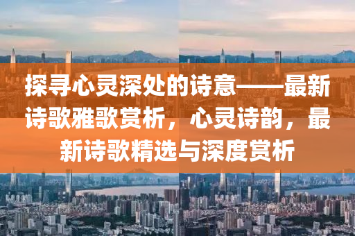 2025年1月5日 第59页