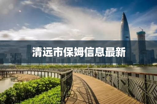 huangxinzhen 第25页