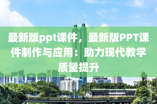 huamei 第30页