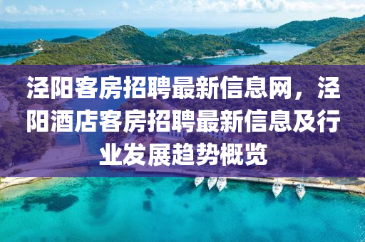shiyijing 第25页