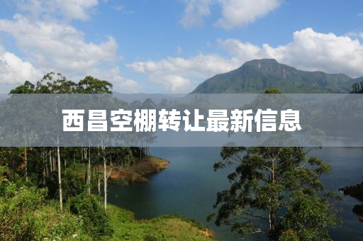 yanghuiwen 第25页