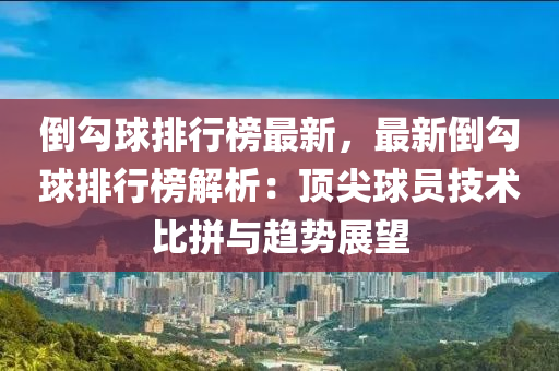 xiaxunyi 第26页