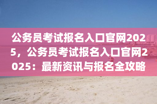 linzizhu 第25页
