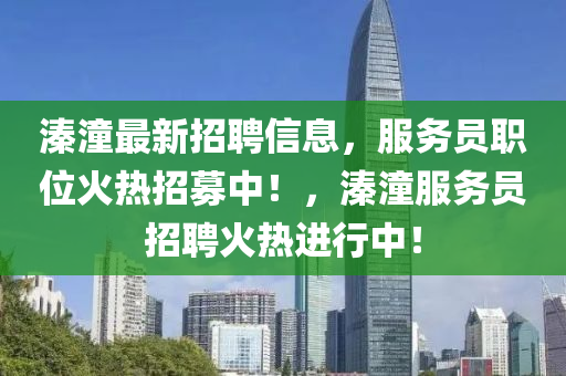 huangshujun 第29页