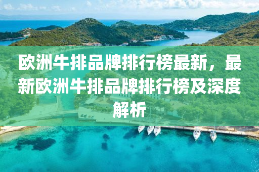 gongjiaming 第30页