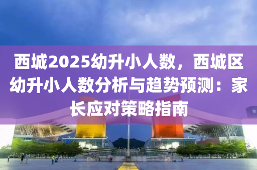 linwanting 第32页