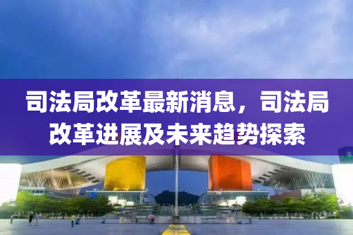 xiangnuo 第24页