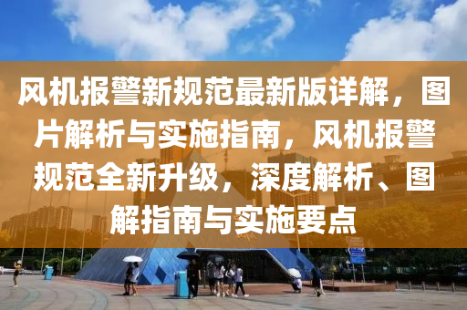 linshuhui 第29页