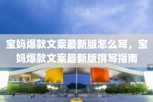 liwenzhen 第30页