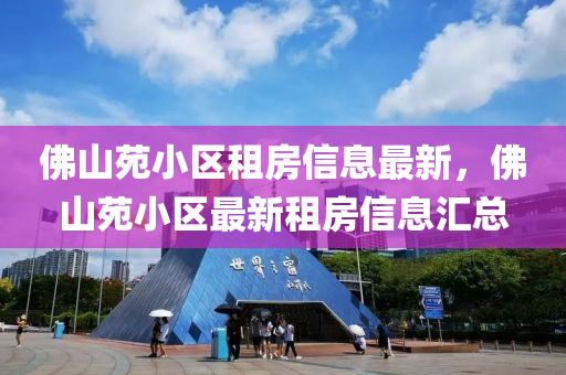 hanjunhao 第29页