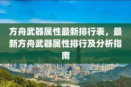2025年1月7日 第60页