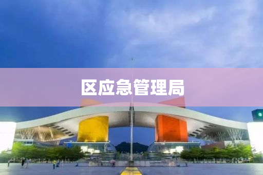 caiyahui 第30页