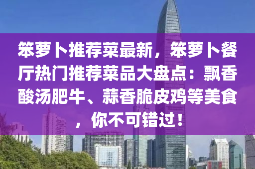 ruyue 第22页