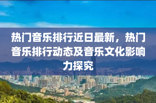 chenqimei 第24页