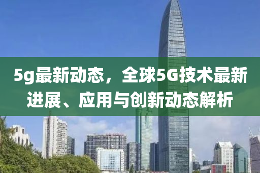 xuyuhai 第27页