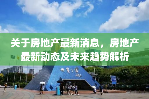 xieweiyuan 第24页