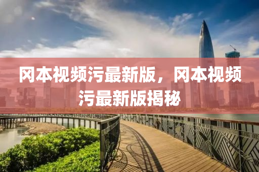 linyixia 第25页