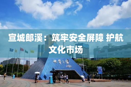 yujing 第23页