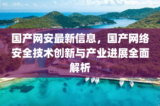 chenxinyao 第26页